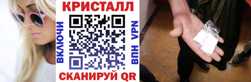 АМФЕТАМИН 97%  KRAKEN сайт  Задонск 