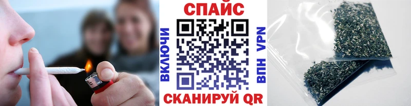 БУТИРАТ Butirat  Задонск 