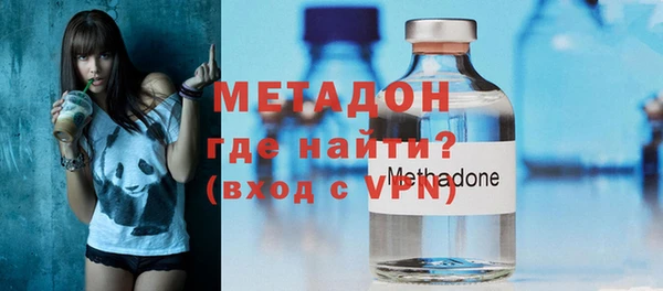 mdpv Абдулино