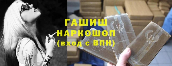 скорость mdpv Алексин