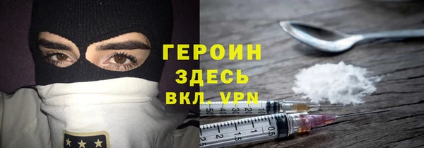 Альфа ПВП Семёнов