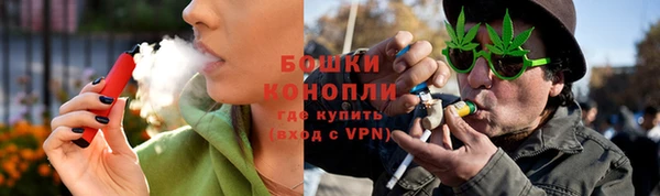 mdpv Абдулино