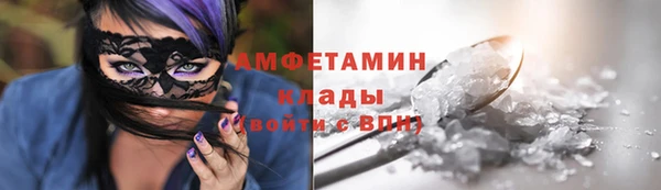 mdpv Абдулино