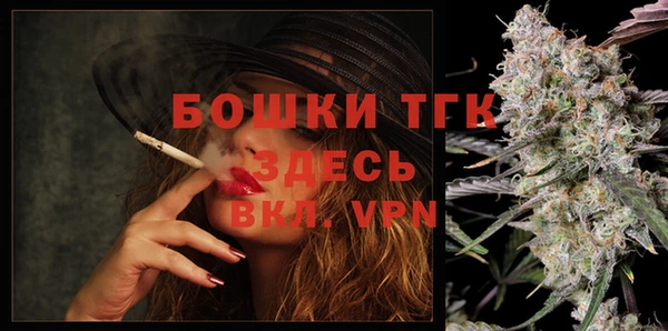 круглые Абаза