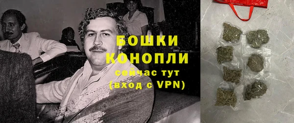круглые Абаза