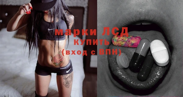 mdpv Абдулино