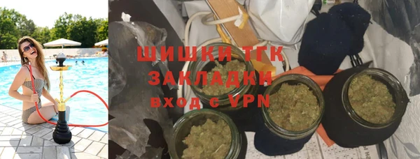 mdpv Абдулино