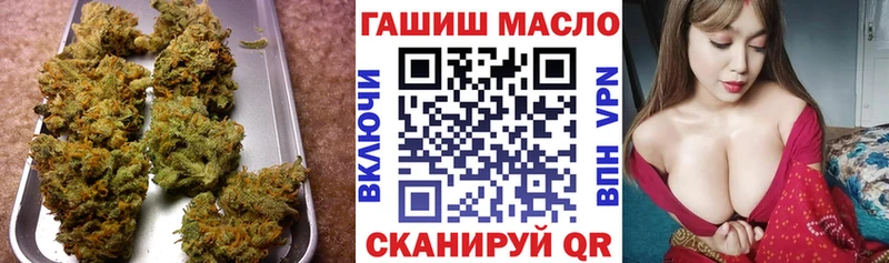 где можно купить   Задонск  Дистиллят ТГК концентрат 